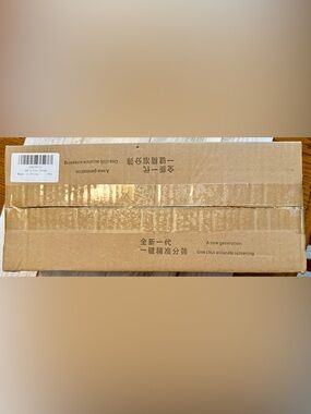 Neutral Brown Cardboard Shipping Box with Printed Text